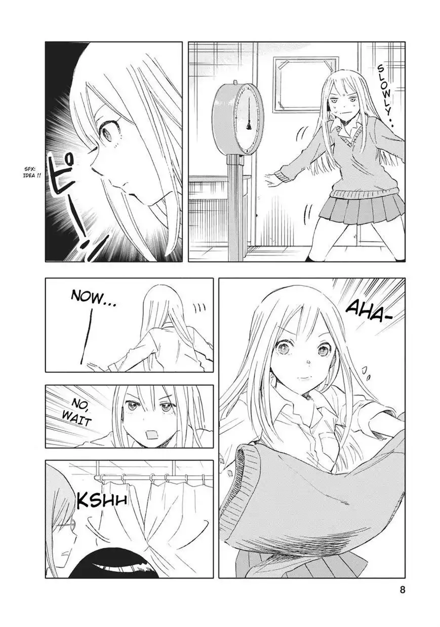 Joshi Kausei Chapter 13 8